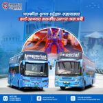 Satkhira khulna Cox Bus Routes