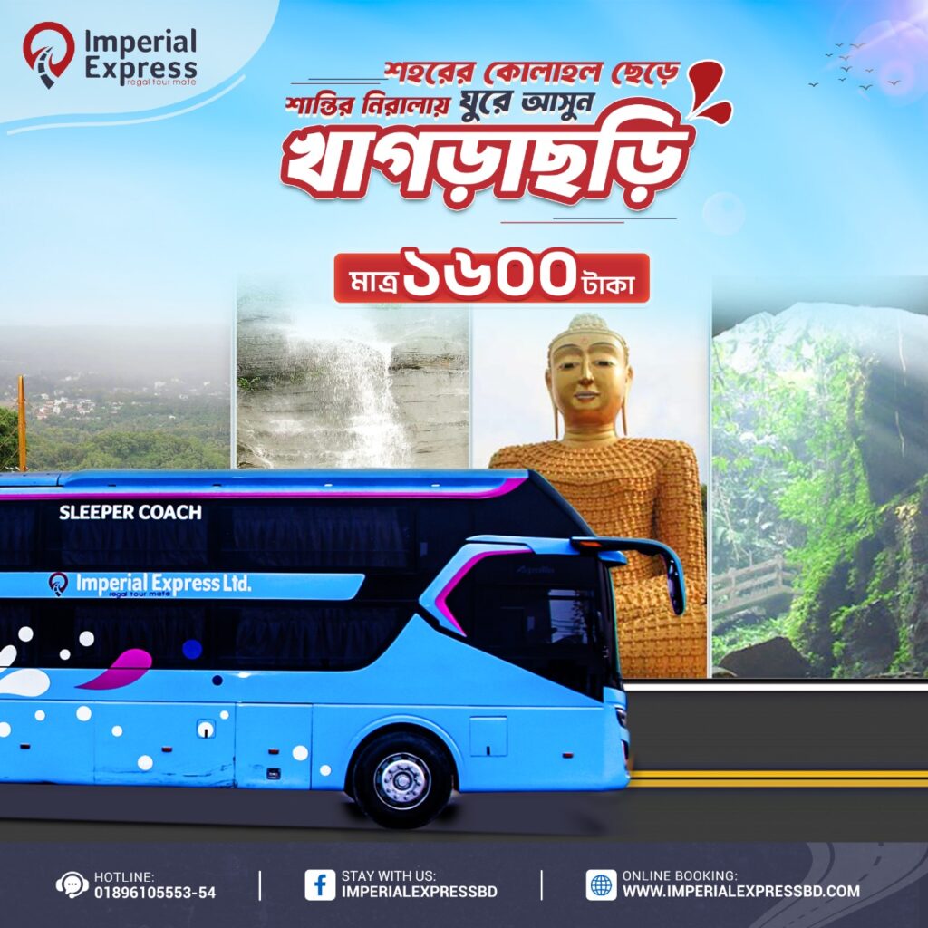 Dhaka To Khagrachari Bus Routes