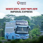 Imperial Services